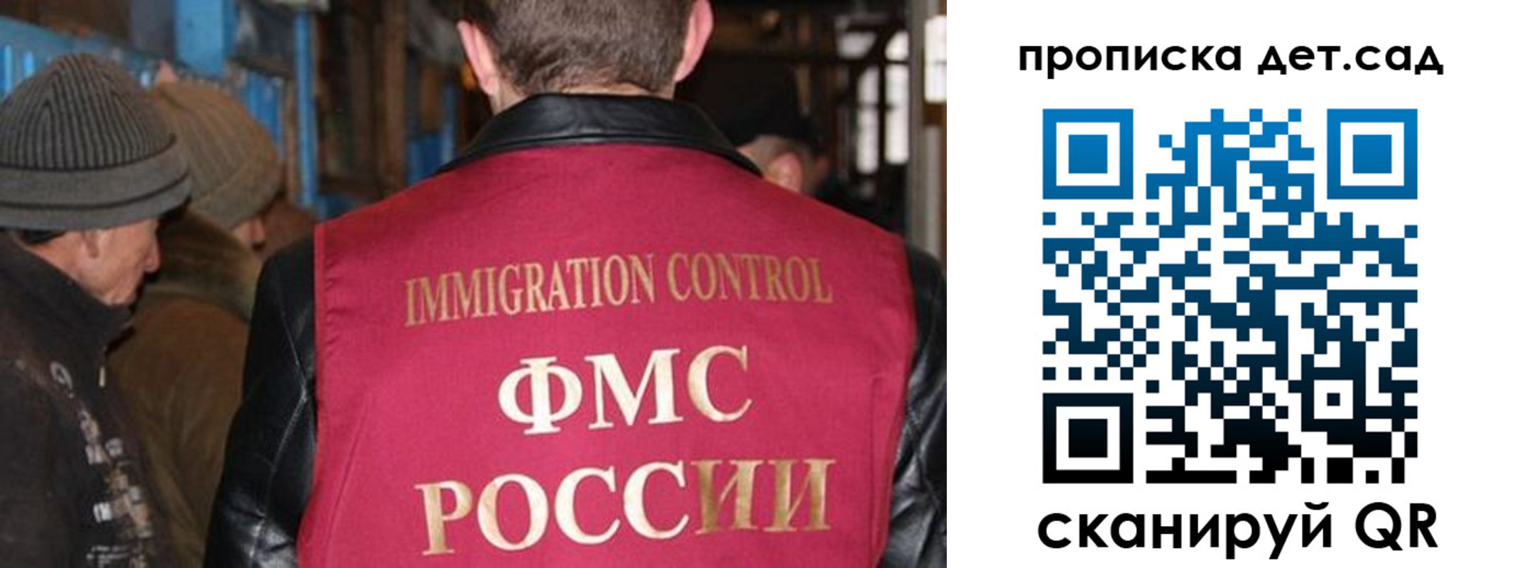 форма 3 в Богородицке